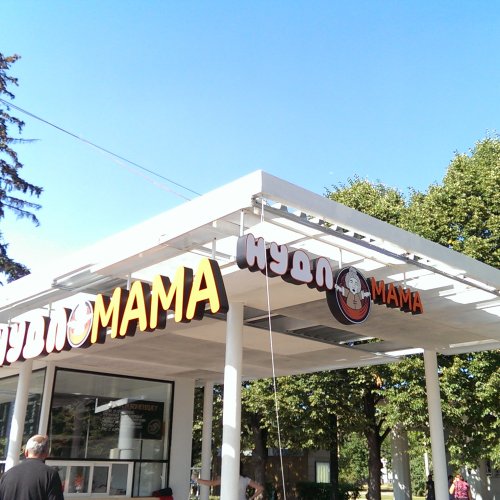 Крышная рекламная конструкция